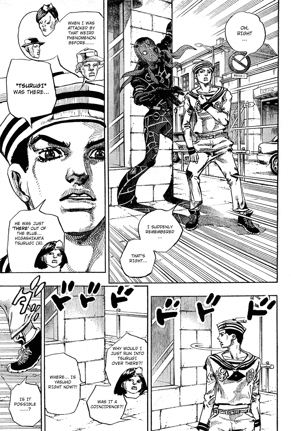 JoJo's Bizarre Adventure - Chapter 873 - Page 31
