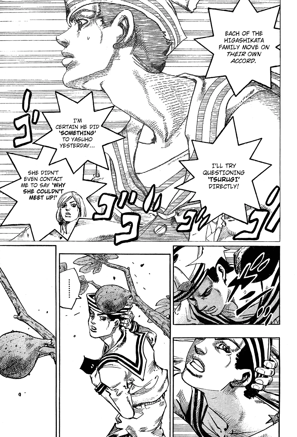 JoJo's Bizarre Adventure - Chapter 874 - Page 13