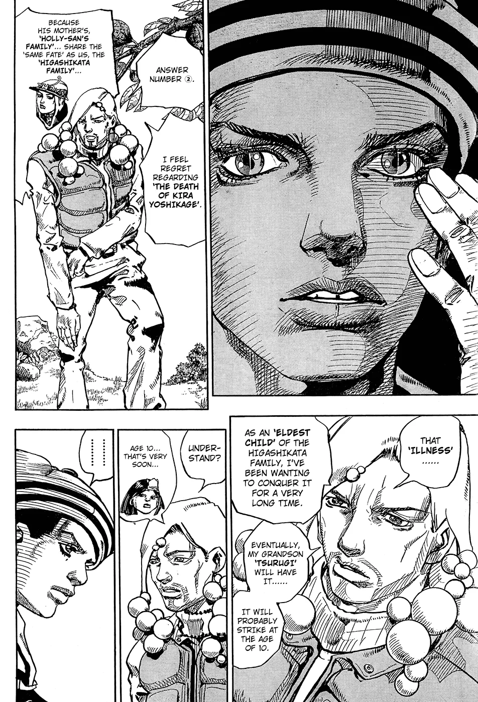 JoJo's Bizarre Adventure - Chapter 874 - Page 21