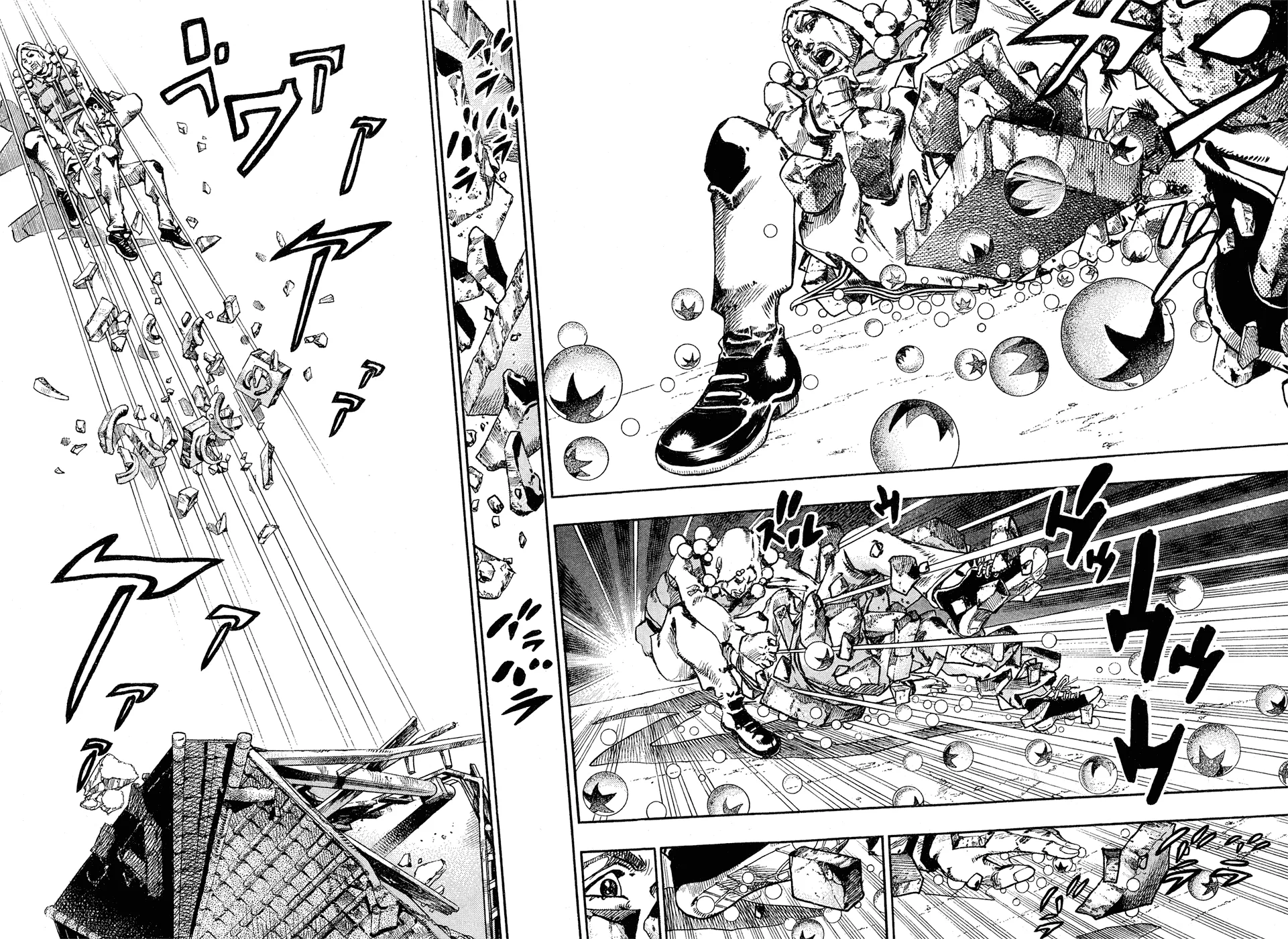 JoJo's Bizarre Adventure - Chapter 875 - Page 10