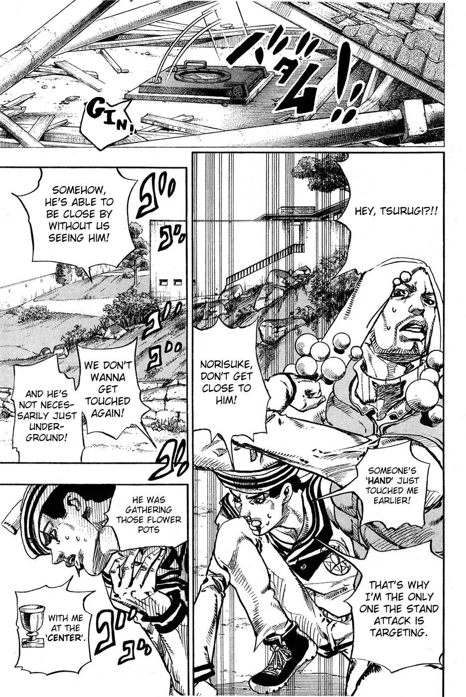 JoJo's Bizarre Adventure - Chapter 875 - Page 14