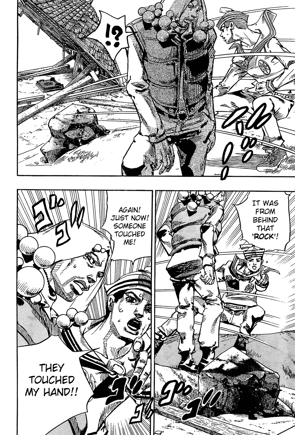 JoJo's Bizarre Adventure - Chapter 875 - Page 21