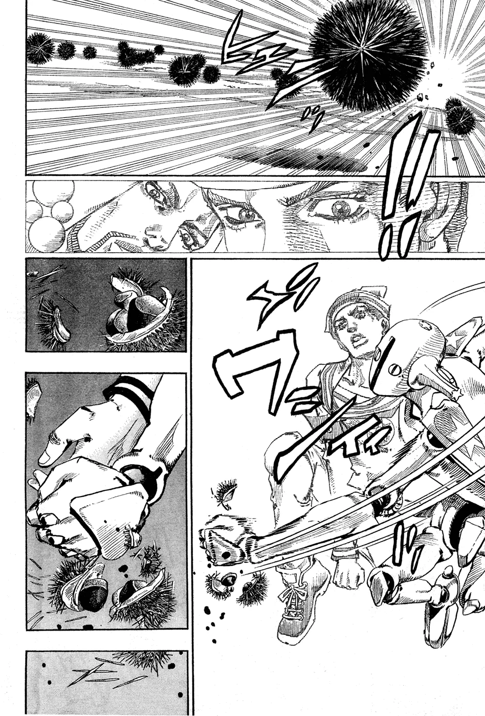 JoJo's Bizarre Adventure - Chapter 875 - Page 32