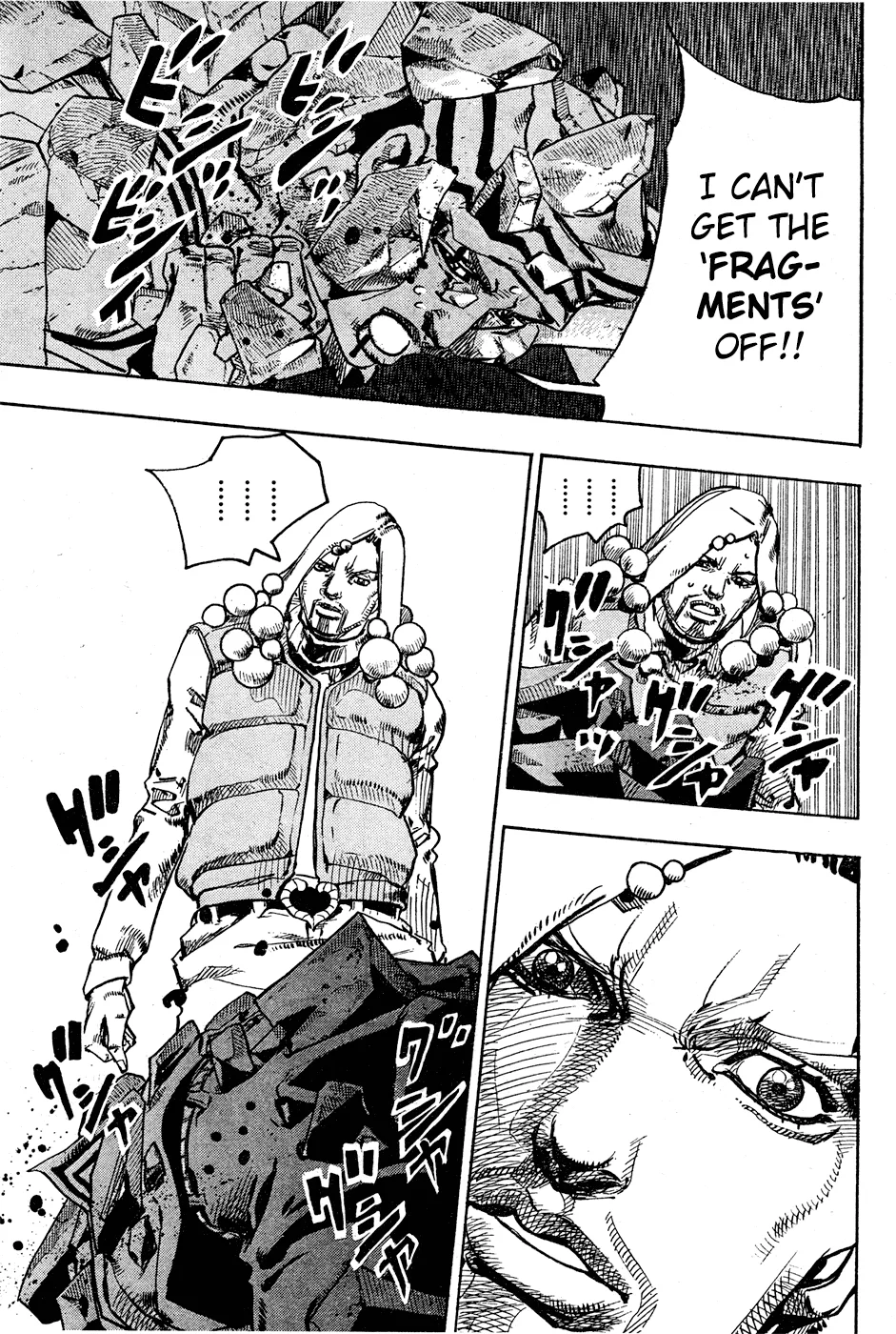JoJo's Bizarre Adventure - Chapter 875 - Page 5