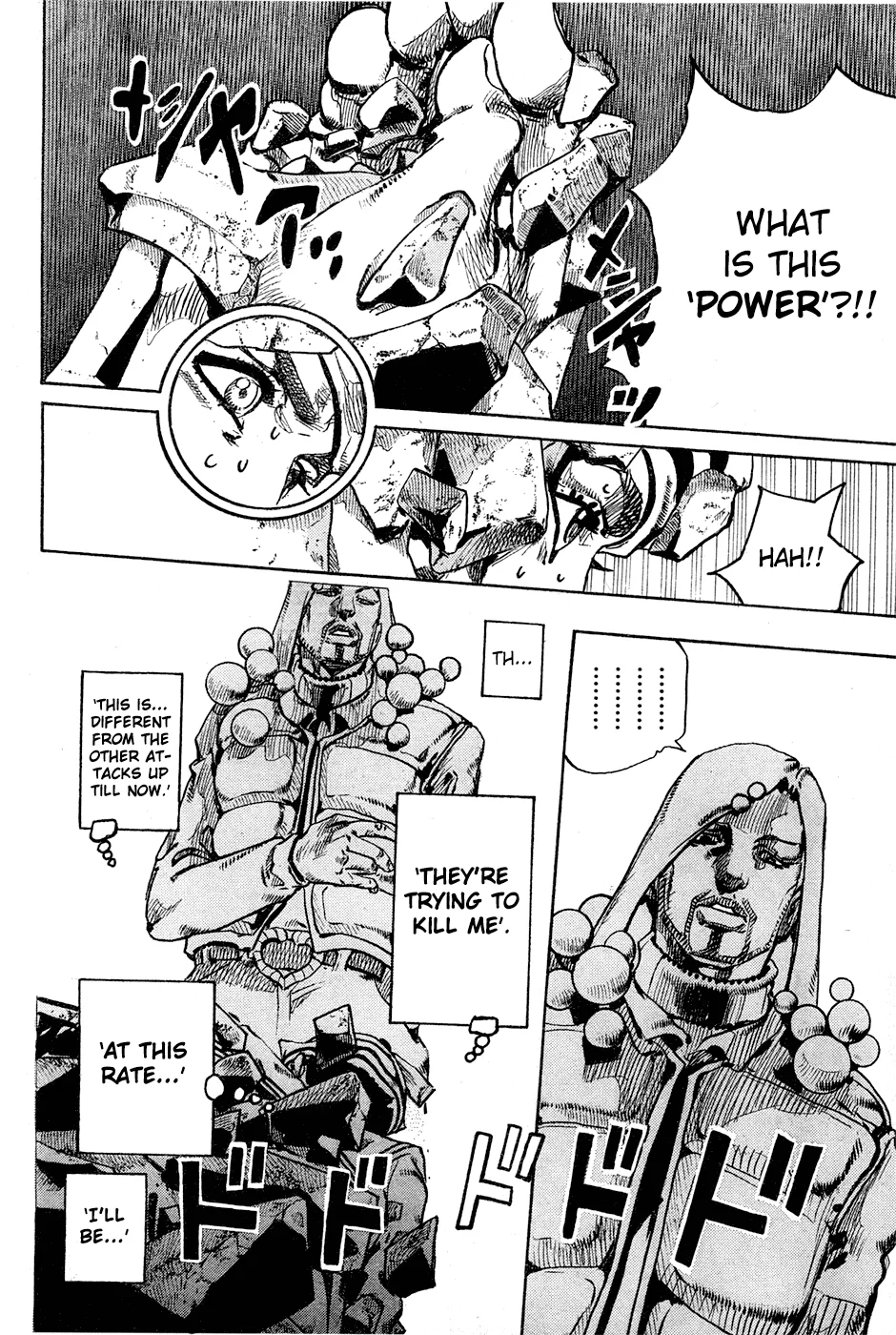 JoJo's Bizarre Adventure - Chapter 875 - Page 6