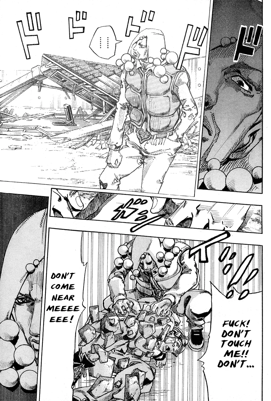 JoJo's Bizarre Adventure - Chapter 875 - Page 7
