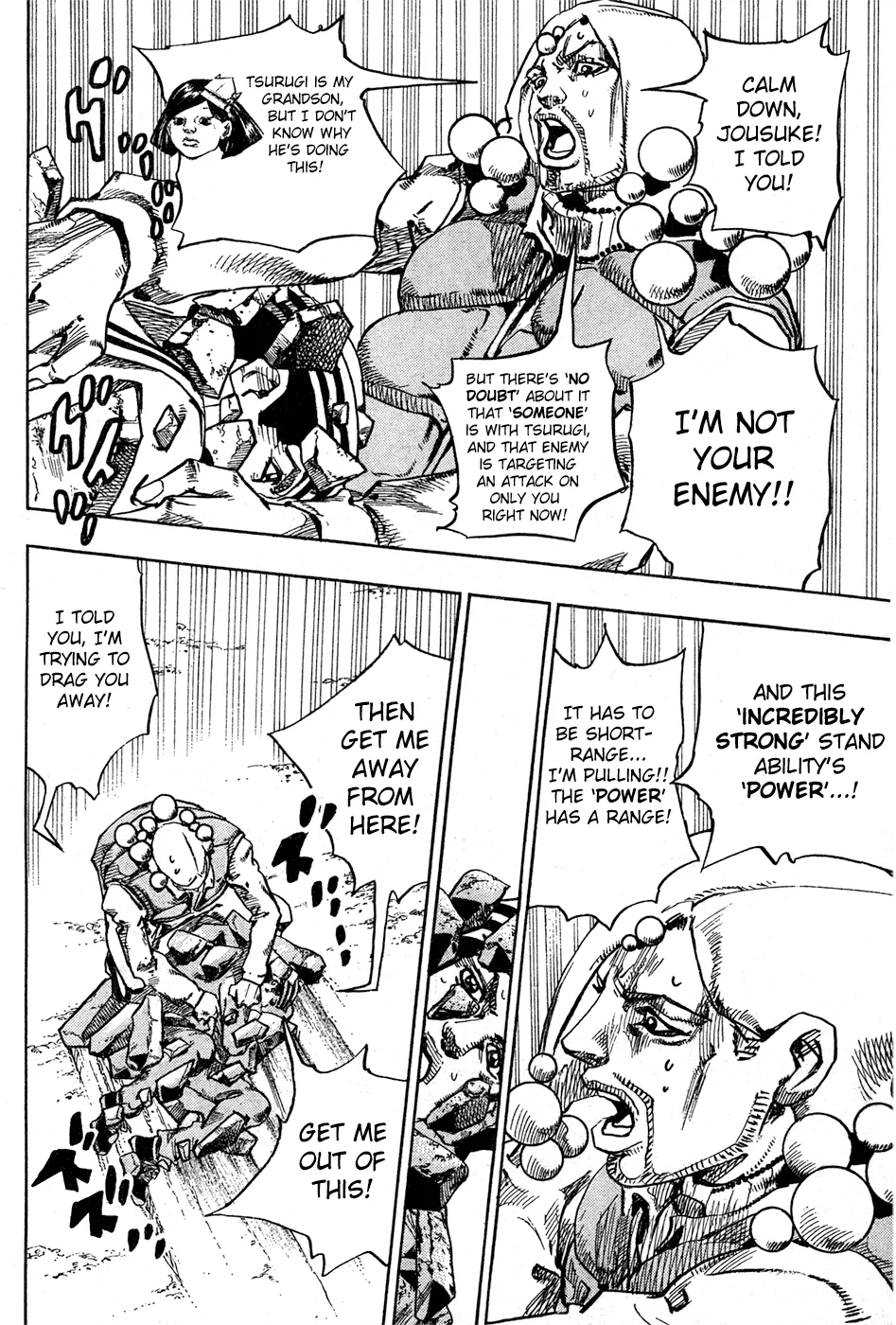 JoJo's Bizarre Adventure - Chapter 875 - Page 8