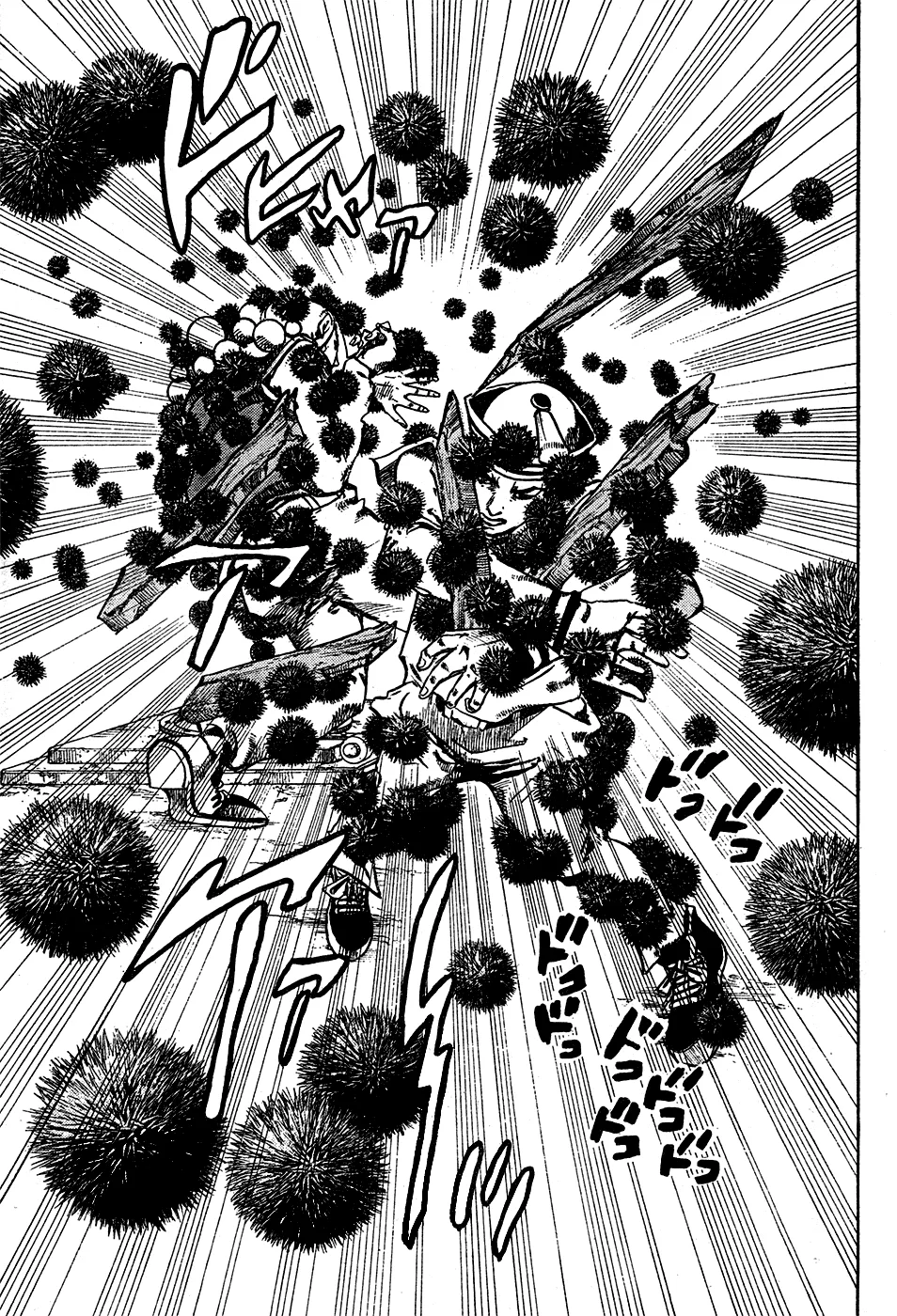 JoJo's Bizarre Adventure - Chapter 876 - Page 12