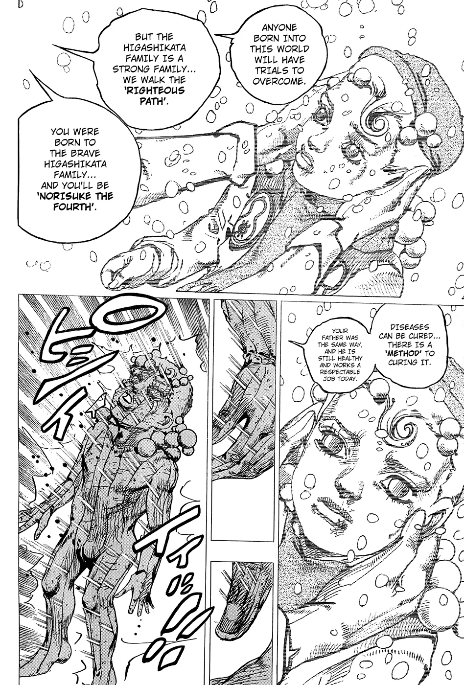JoJo's Bizarre Adventure - Chapter 876 - Page 3