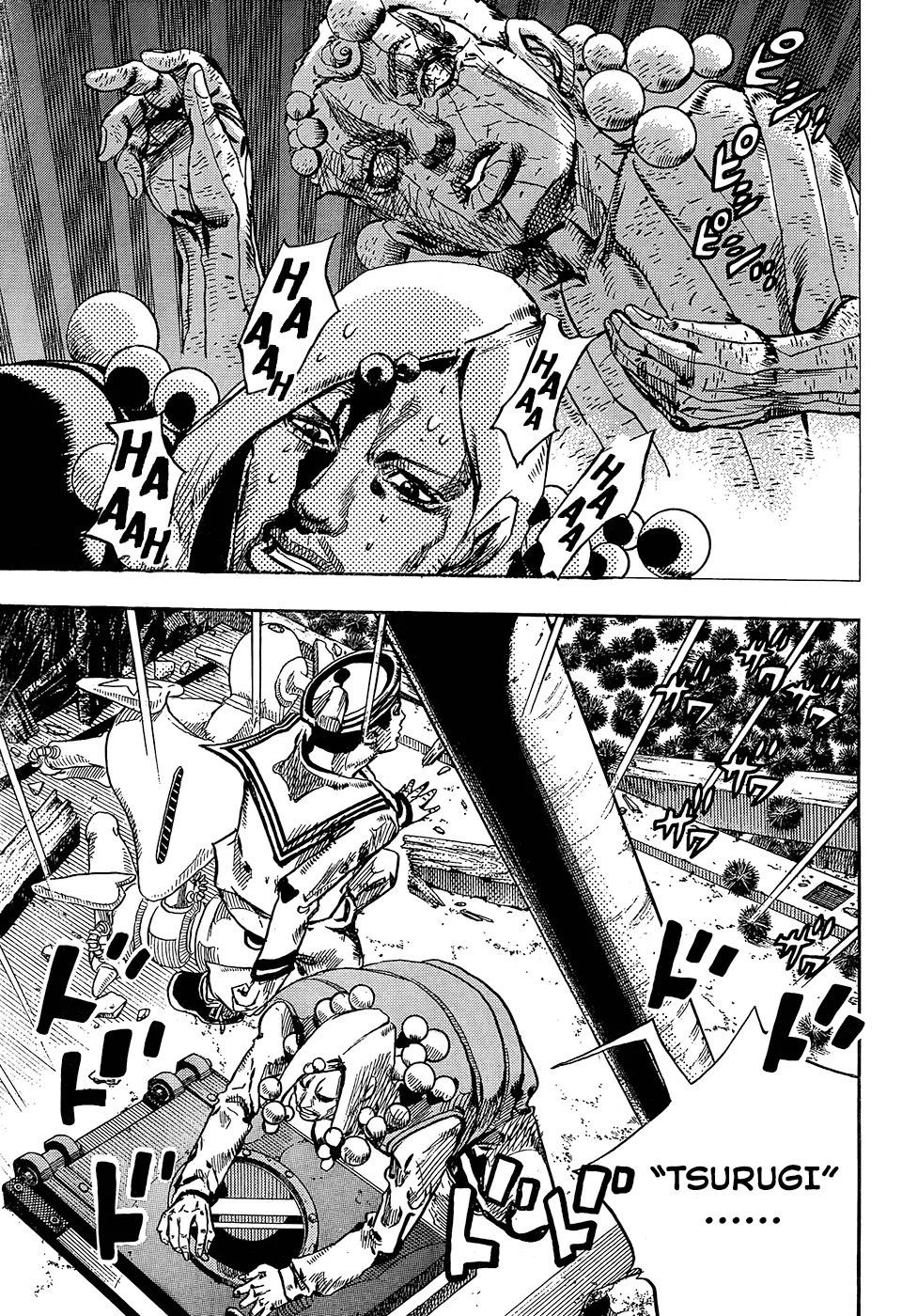 JoJo's Bizarre Adventure - Chapter 876 - Page 4