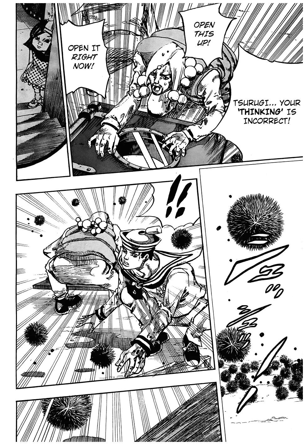JoJo's Bizarre Adventure - Chapter 876 - Page 7