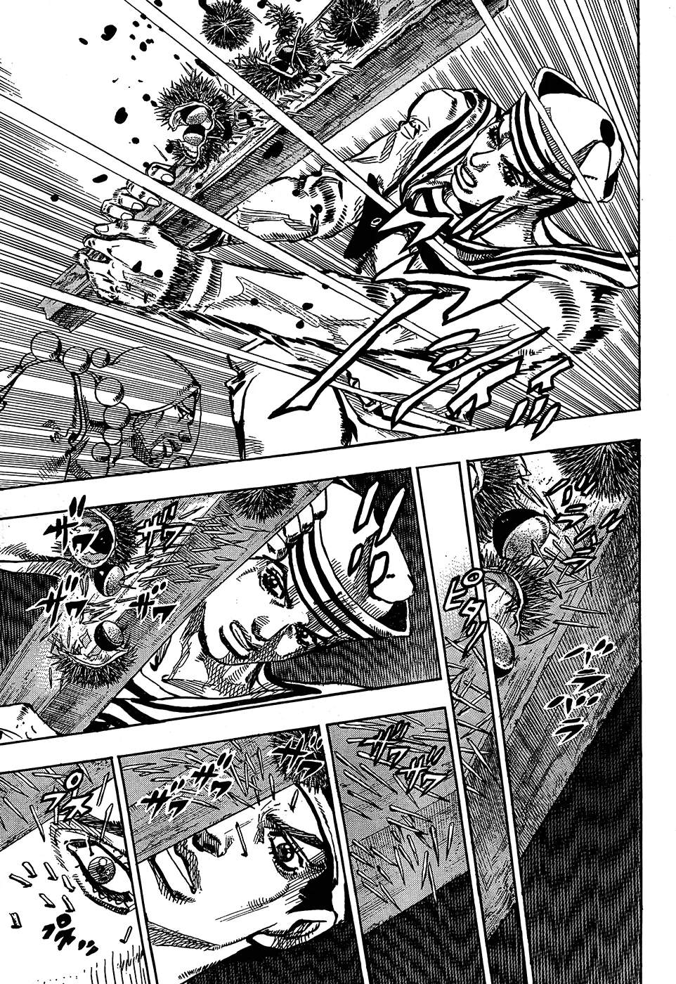 JoJo's Bizarre Adventure - Chapter 876 - Page 8