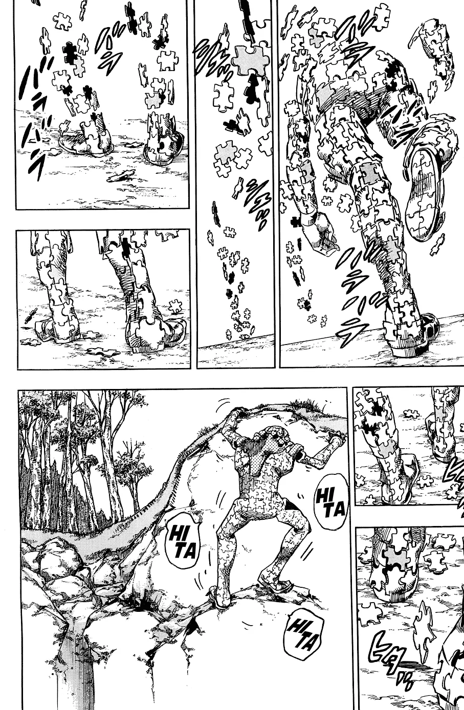 JoJo's Bizarre Adventure - Chapter 877 - Page 26