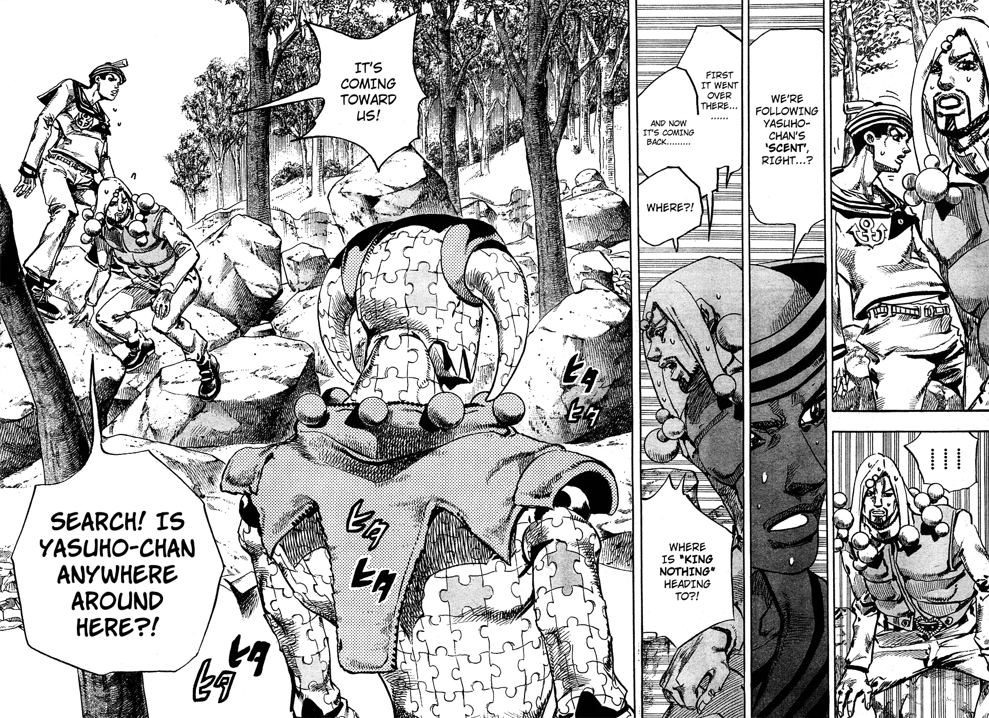 JoJo's Bizarre Adventure - Chapter 877 - Page 32