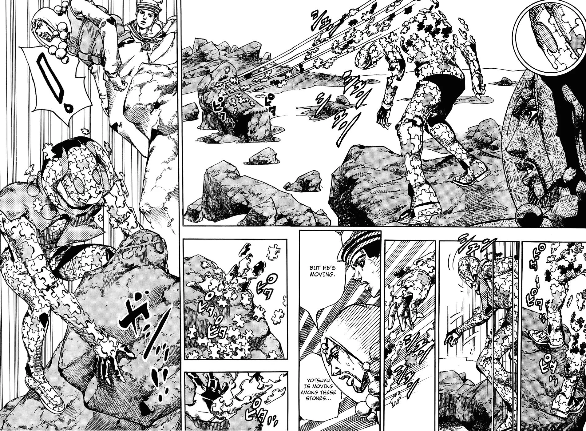 JoJo's Bizarre Adventure - Chapter 878 - Page 10