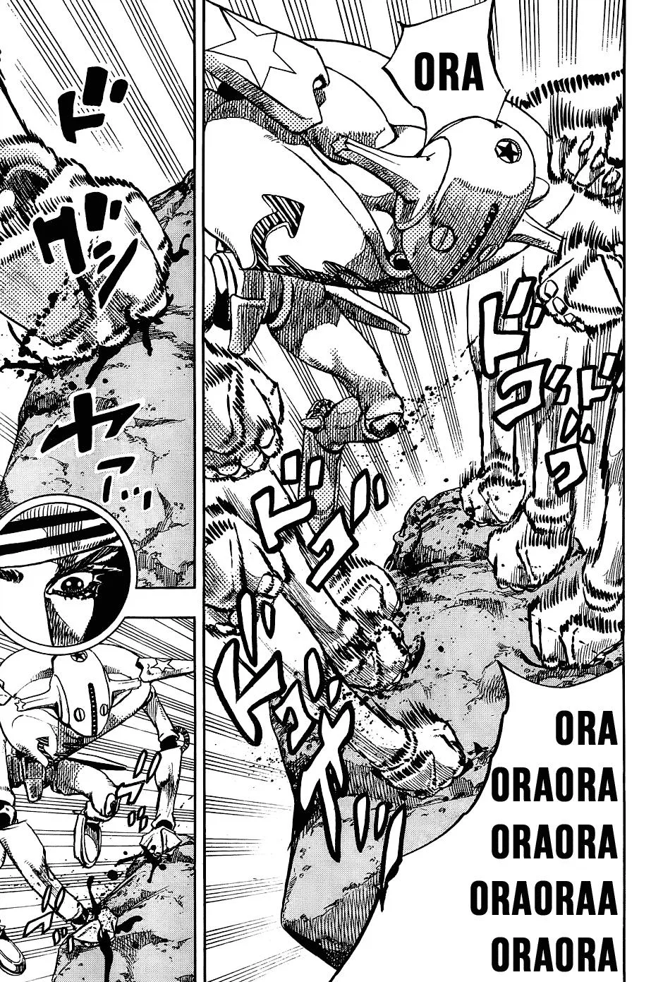 JoJo's Bizarre Adventure - Chapter 878 - Page 12
