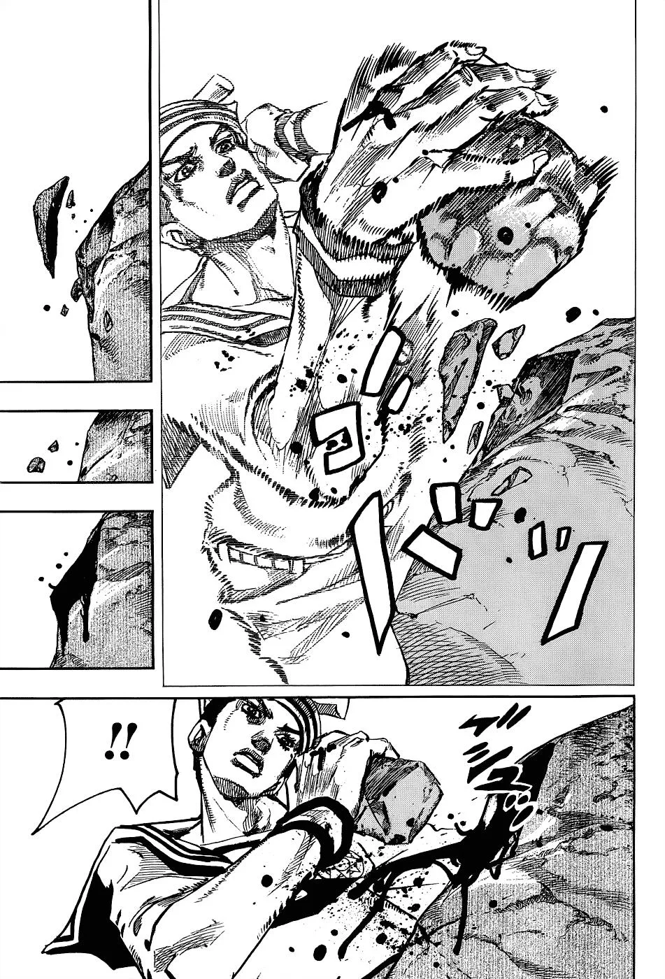 JoJo's Bizarre Adventure - Chapter 878 - Page 14
