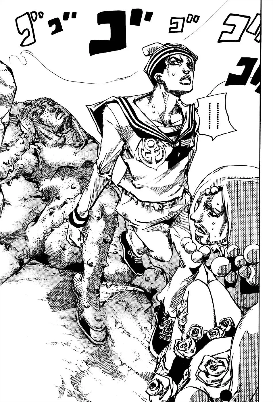 JoJo's Bizarre Adventure - Chapter 878 - Page 21