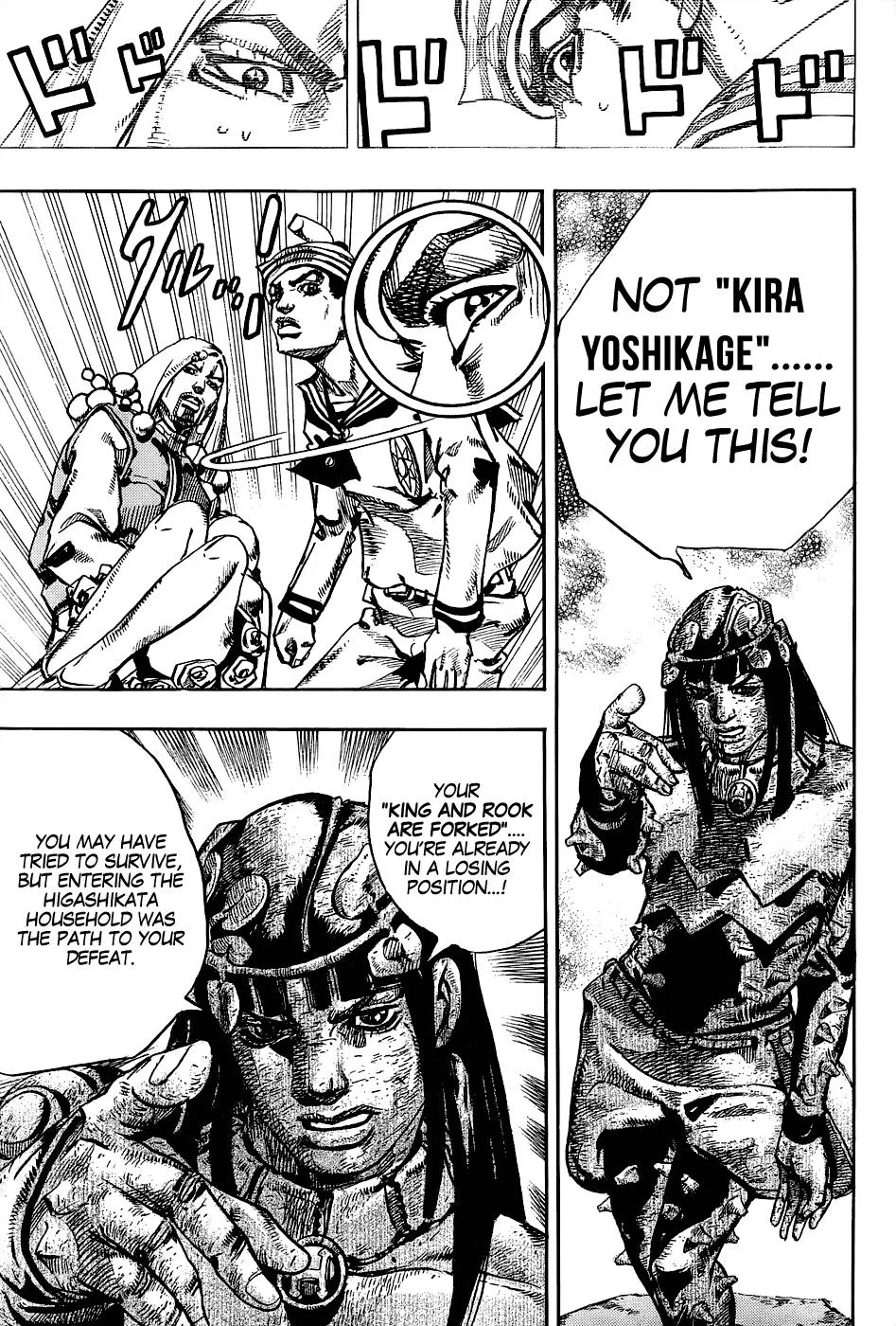 JoJo's Bizarre Adventure - Chapter 878 - Page 25