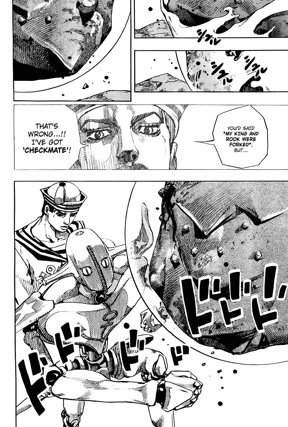 JoJo's Bizarre Adventure - Chapter 878 - Page 33