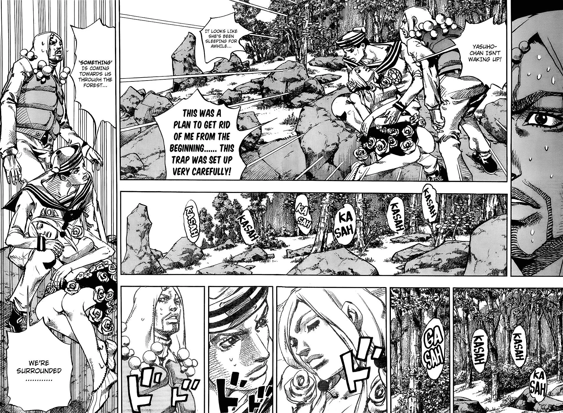 JoJo's Bizarre Adventure - Chapter 878 - Page 7