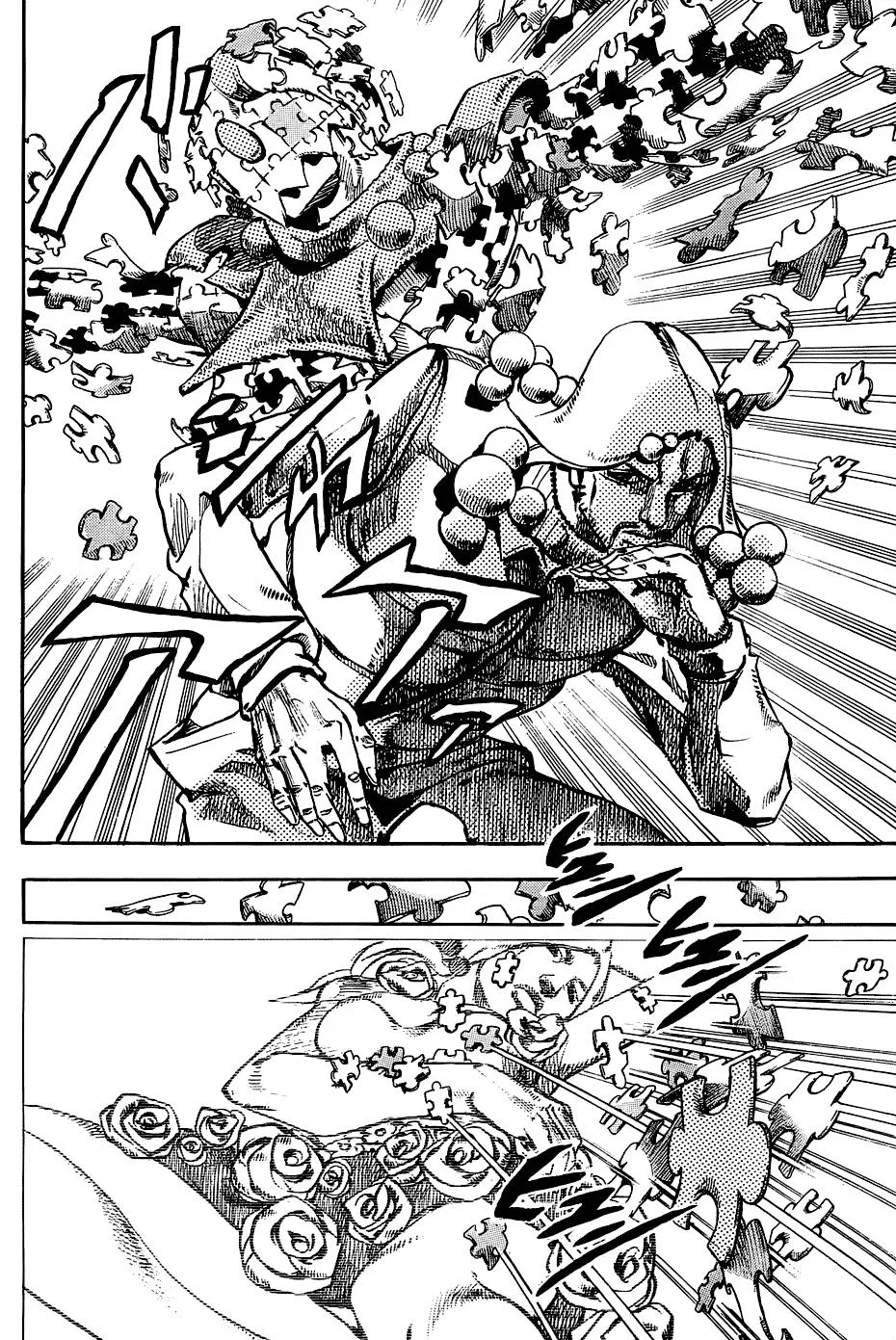 JoJo's Bizarre Adventure - Chapter 878 - Page 8