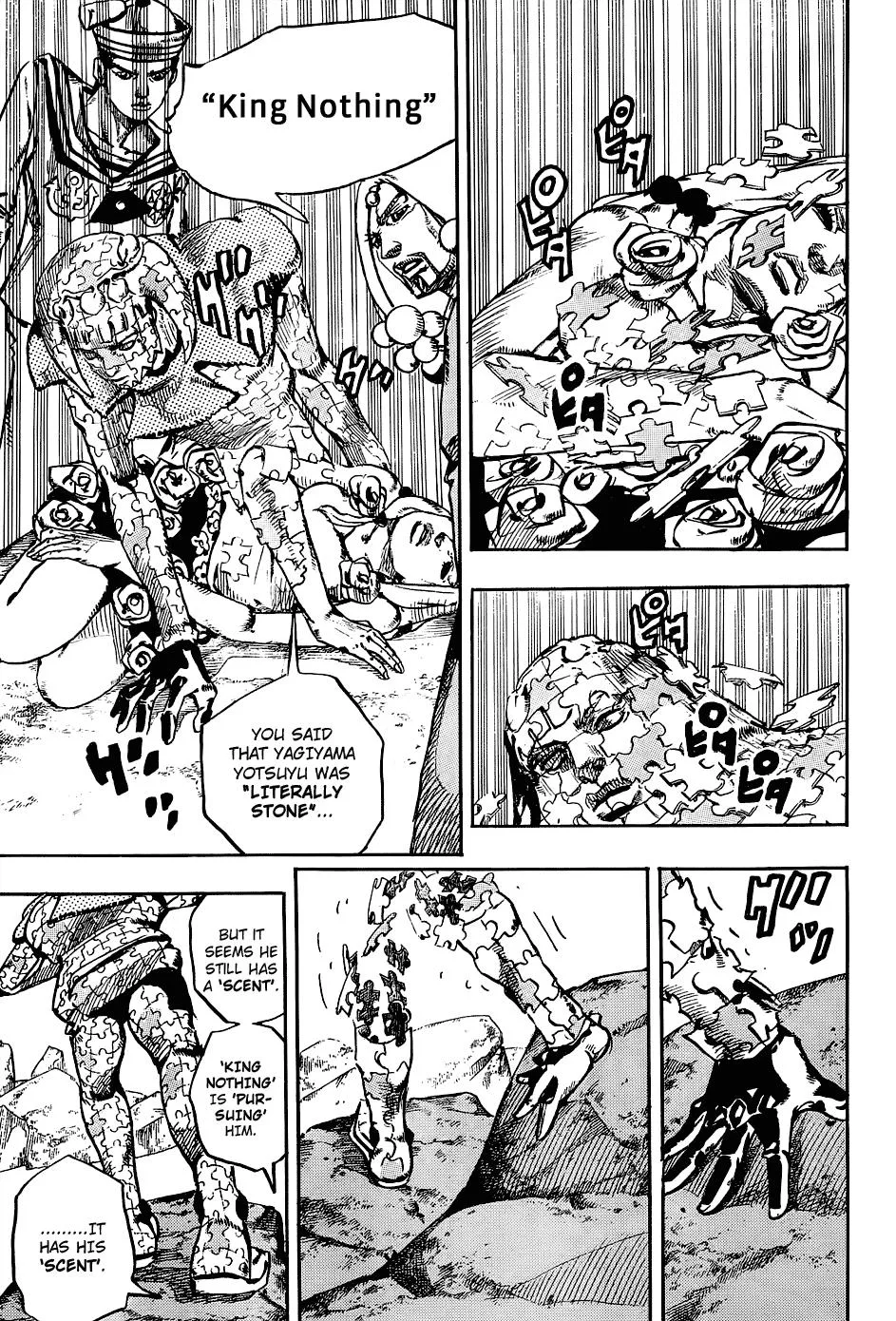 JoJo's Bizarre Adventure - Chapter 878 - Page 9
