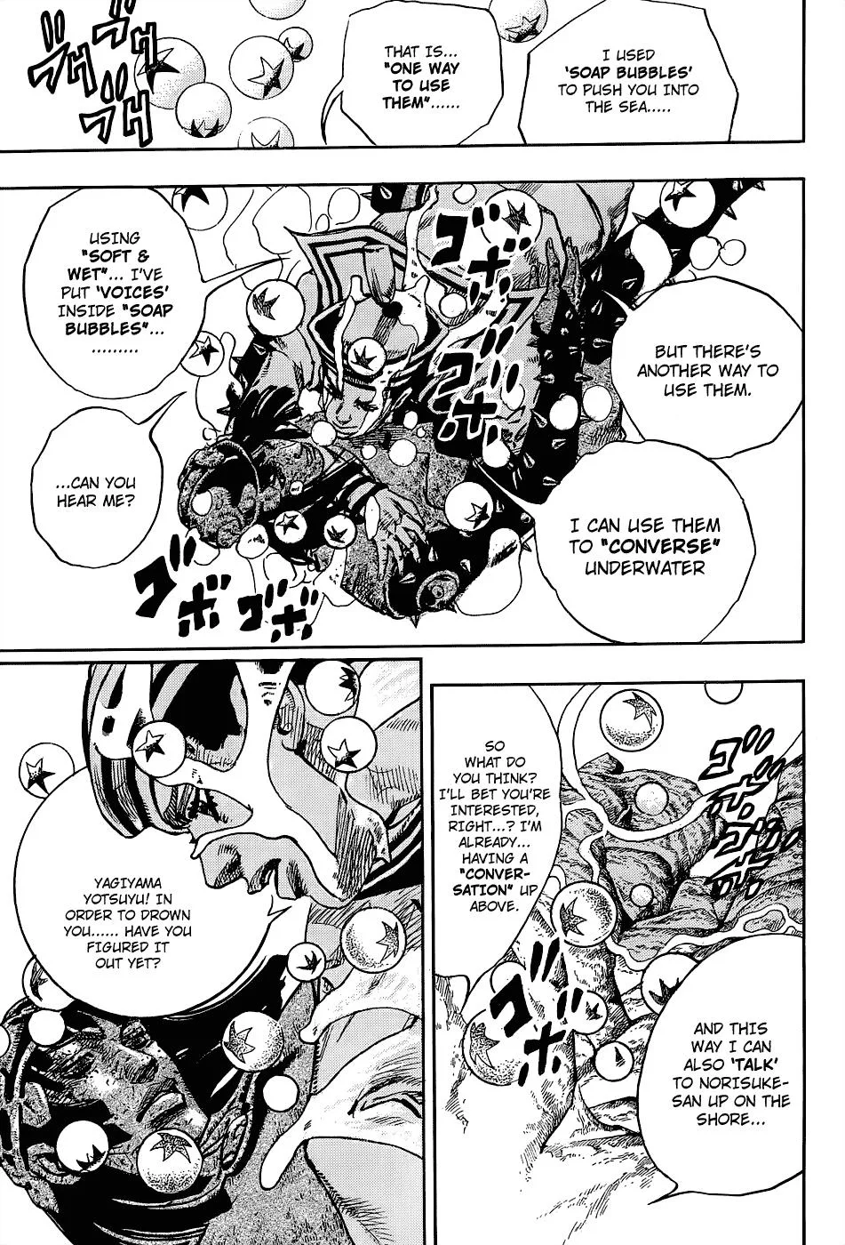 JoJo's Bizarre Adventure - Chapter 879 - Page 10
