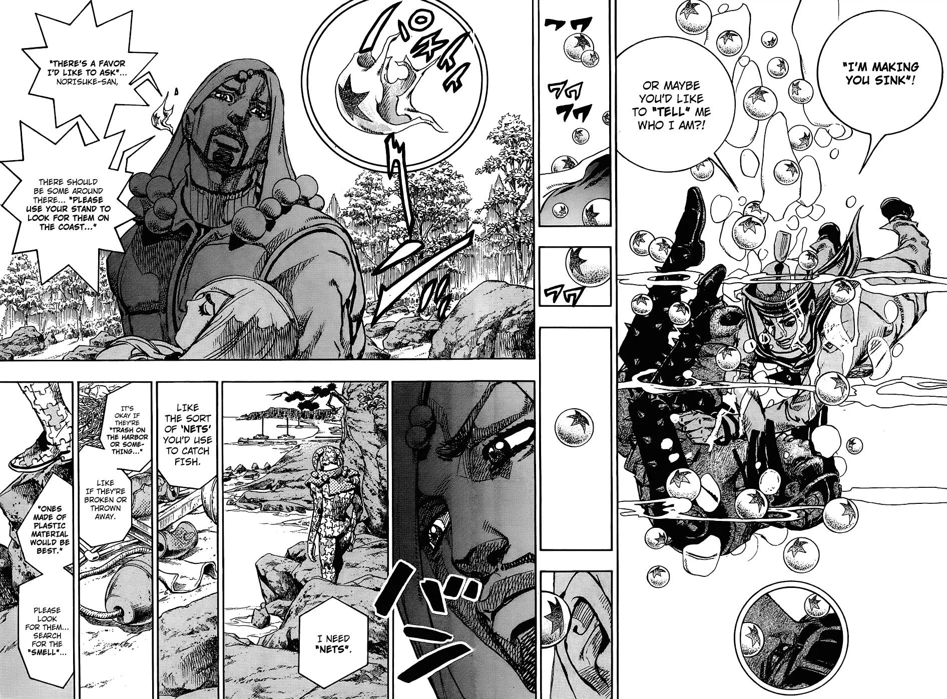 JoJo's Bizarre Adventure - Chapter 879 - Page 11