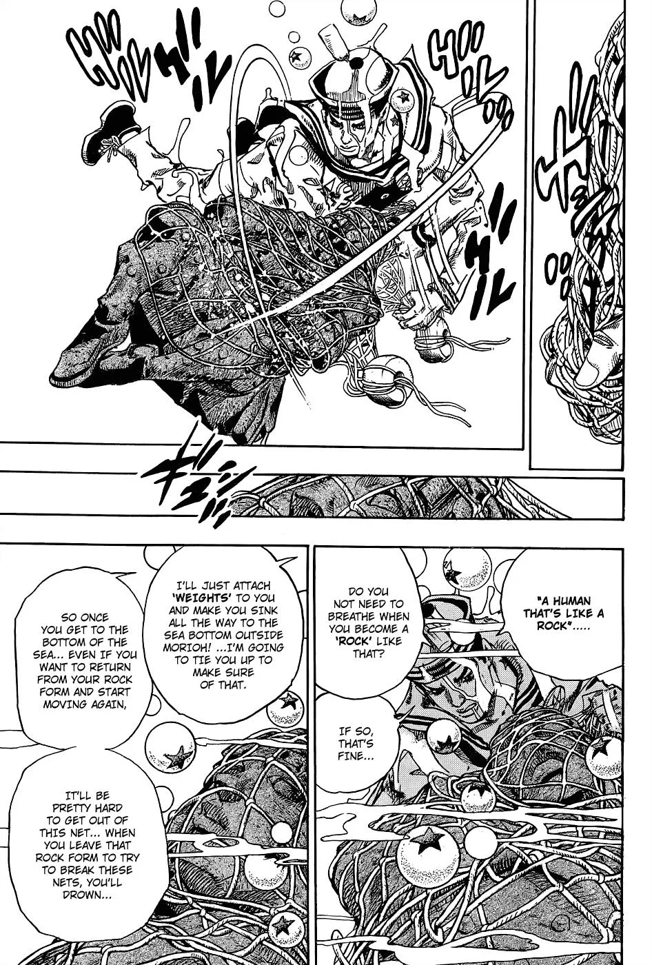 JoJo's Bizarre Adventure - Chapter 879 - Page 13