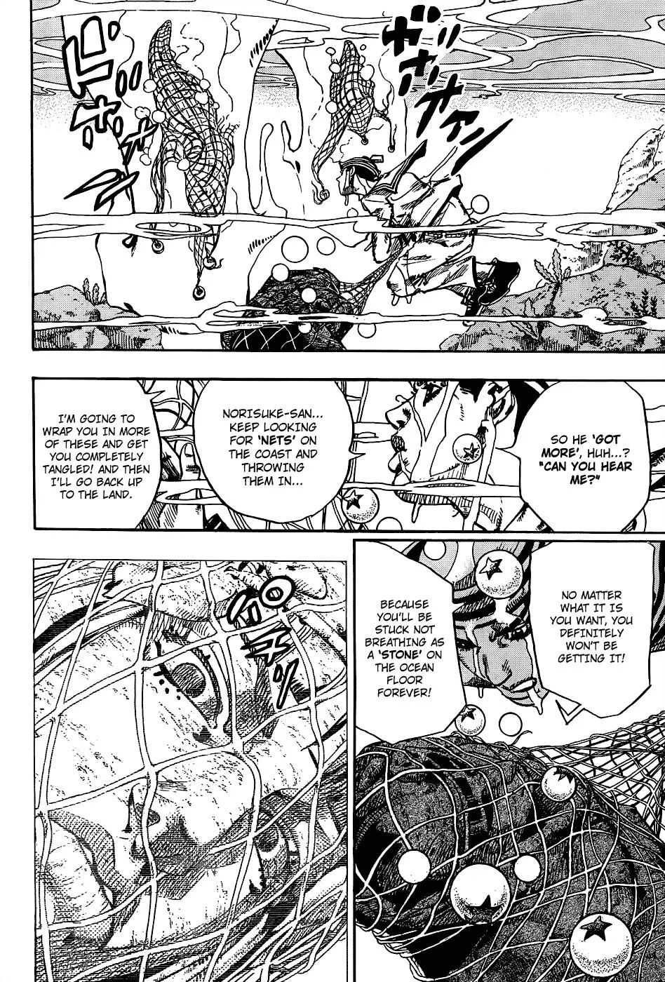 JoJo's Bizarre Adventure - Chapter 879 - Page 14
