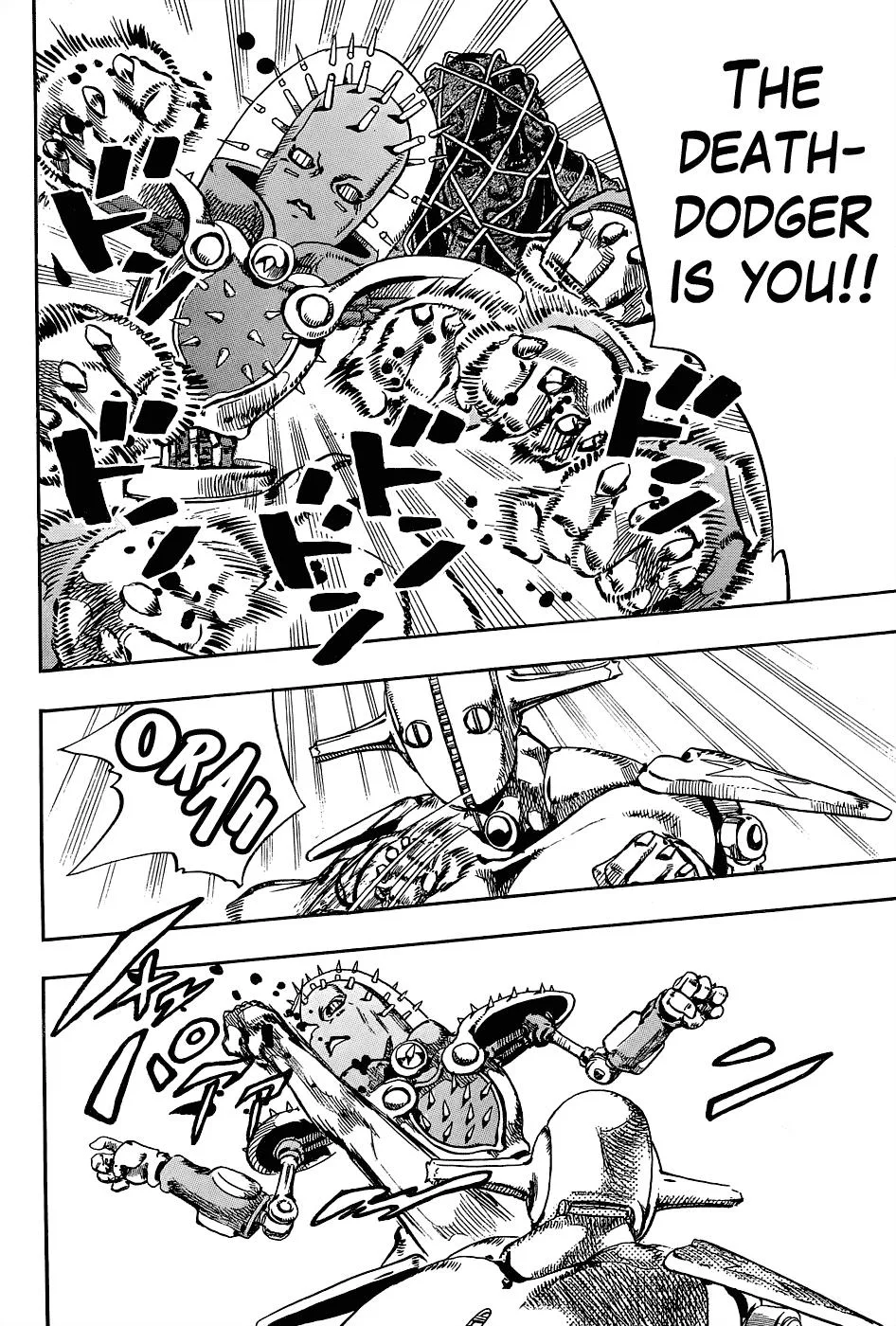 JoJo's Bizarre Adventure - Chapter 879 - Page 16