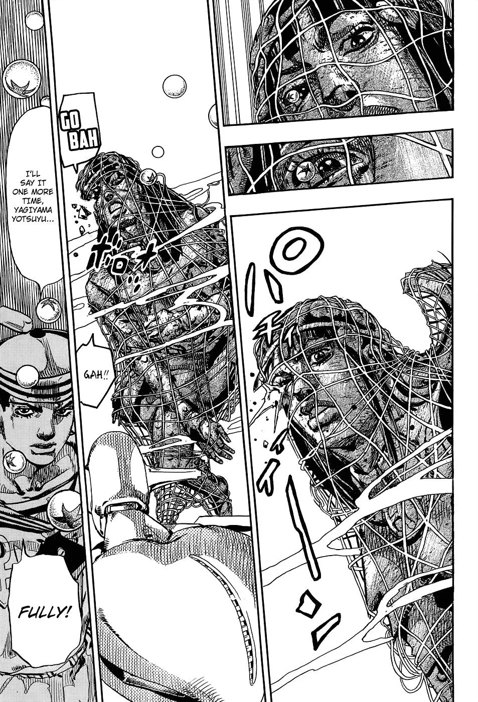 JoJo's Bizarre Adventure - Chapter 879 - Page 17