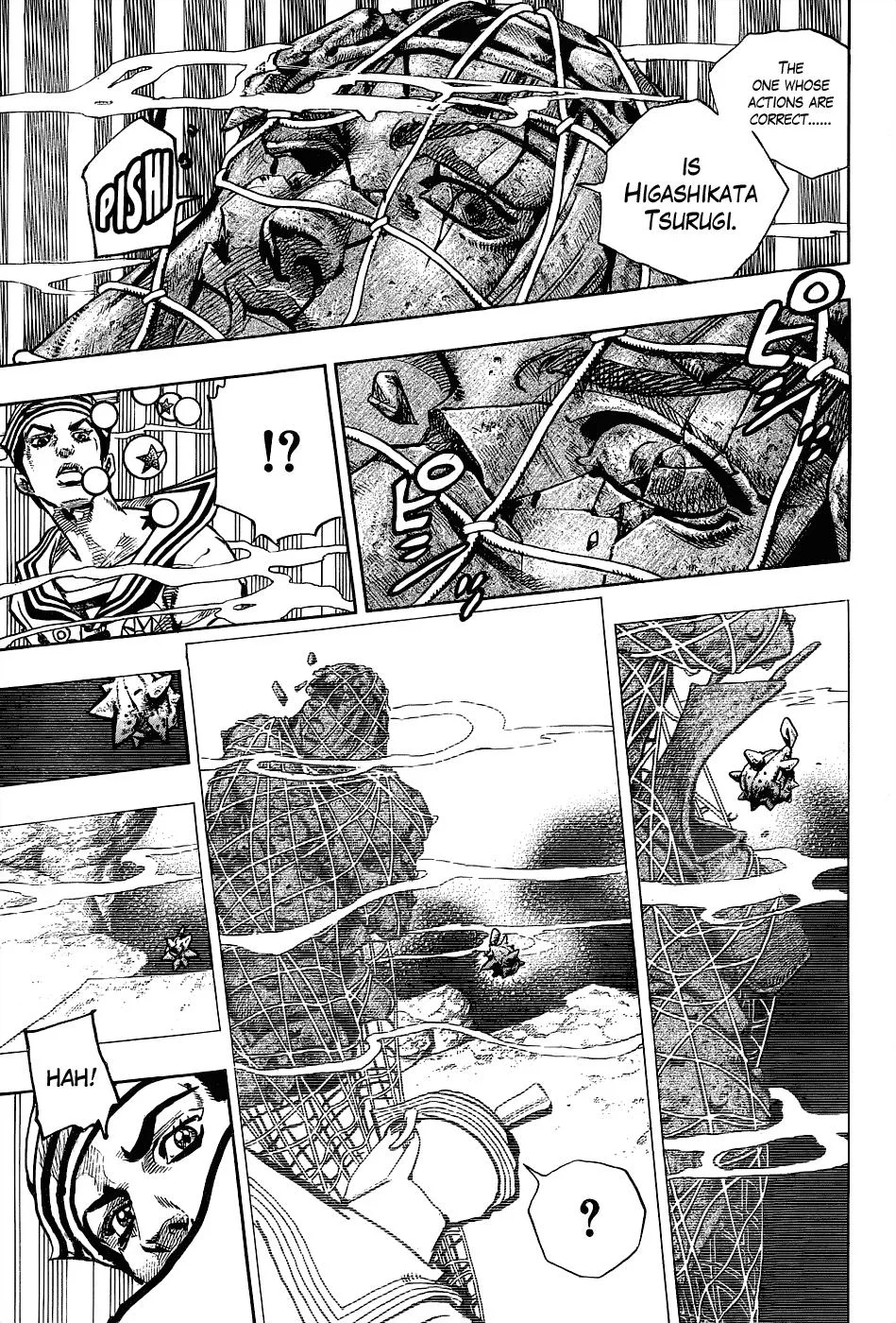 JoJo's Bizarre Adventure - Chapter 879 - Page 21