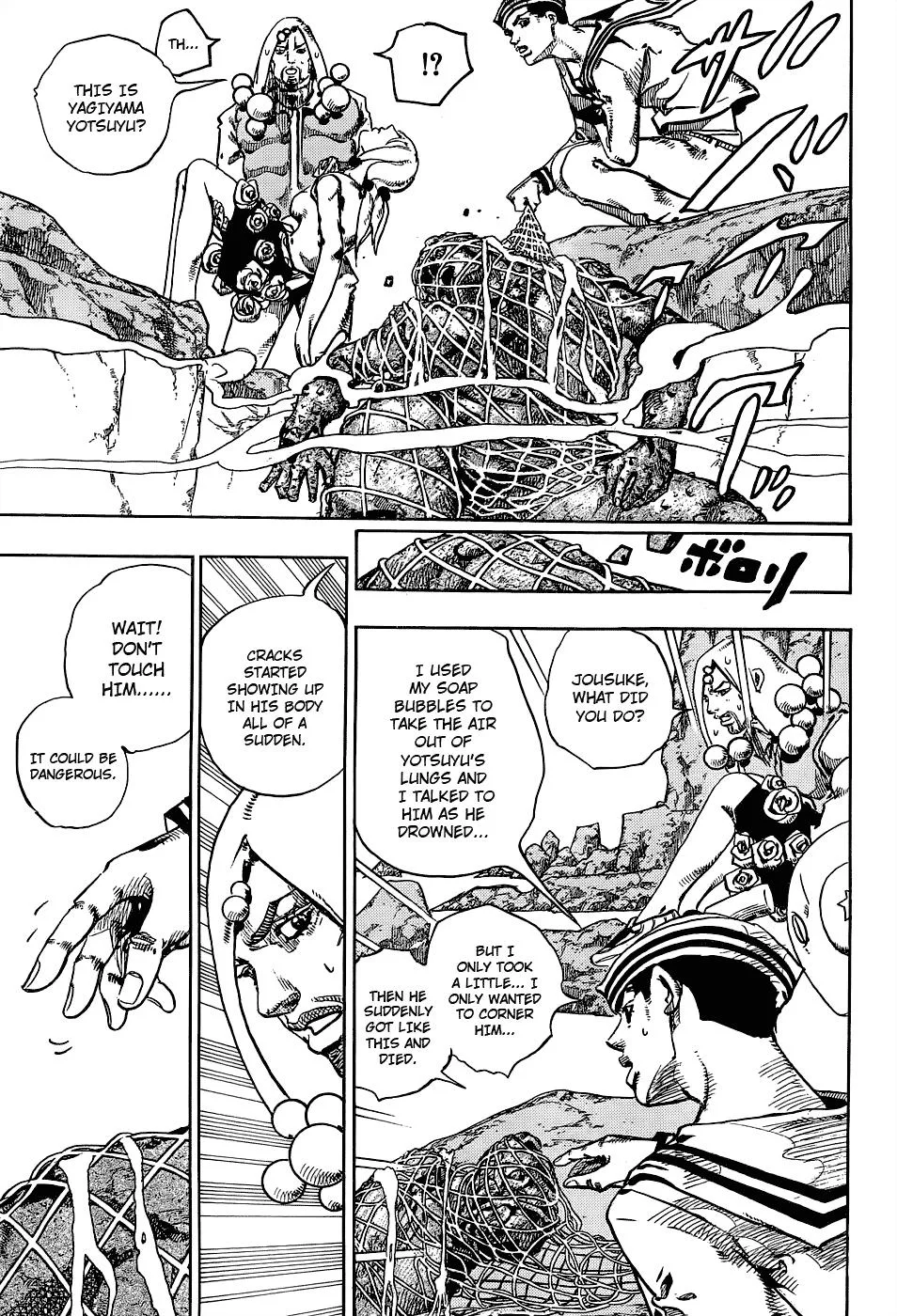 JoJo's Bizarre Adventure - Chapter 879 - Page 25