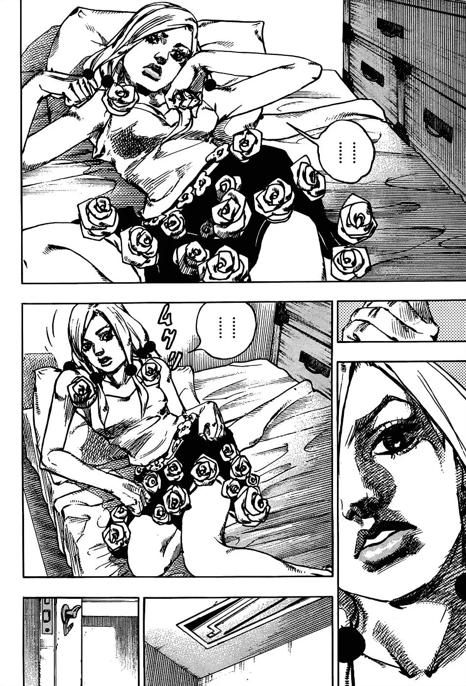 JoJo's Bizarre Adventure - Chapter 879 - Page 41