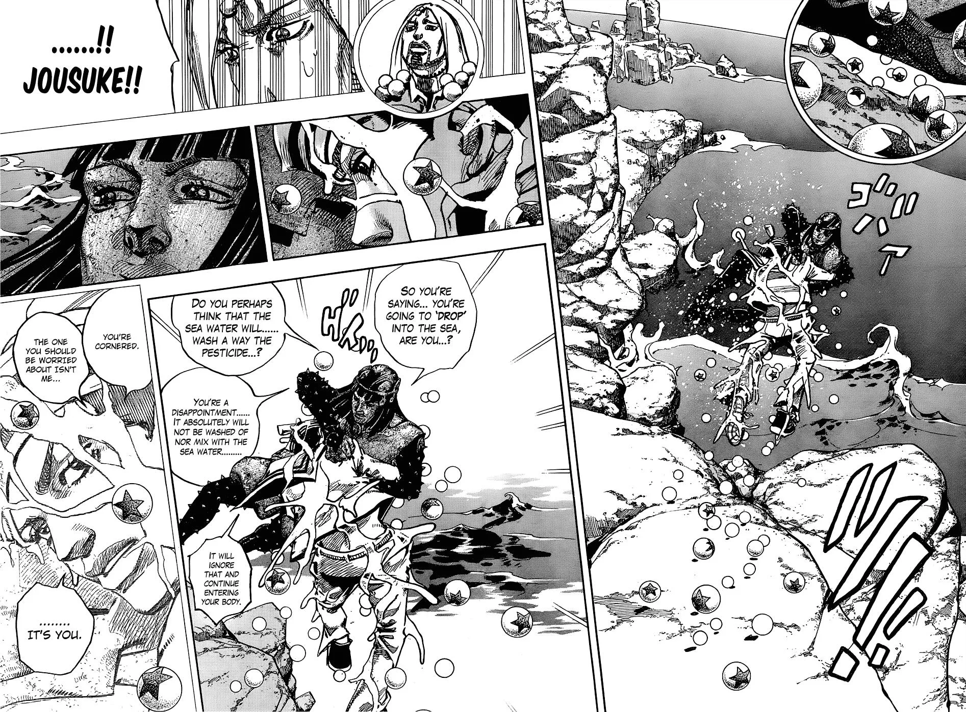 JoJo's Bizarre Adventure - Chapter 879 - Page 8