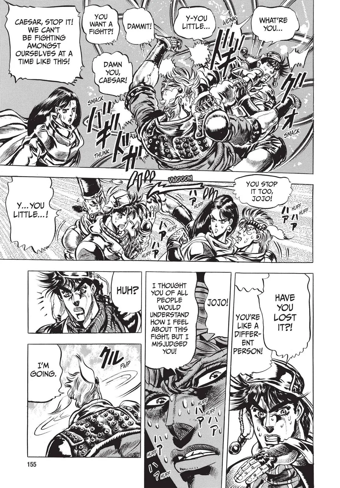 JoJo's Bizarre Adventure - Chapter 88 - Page 13