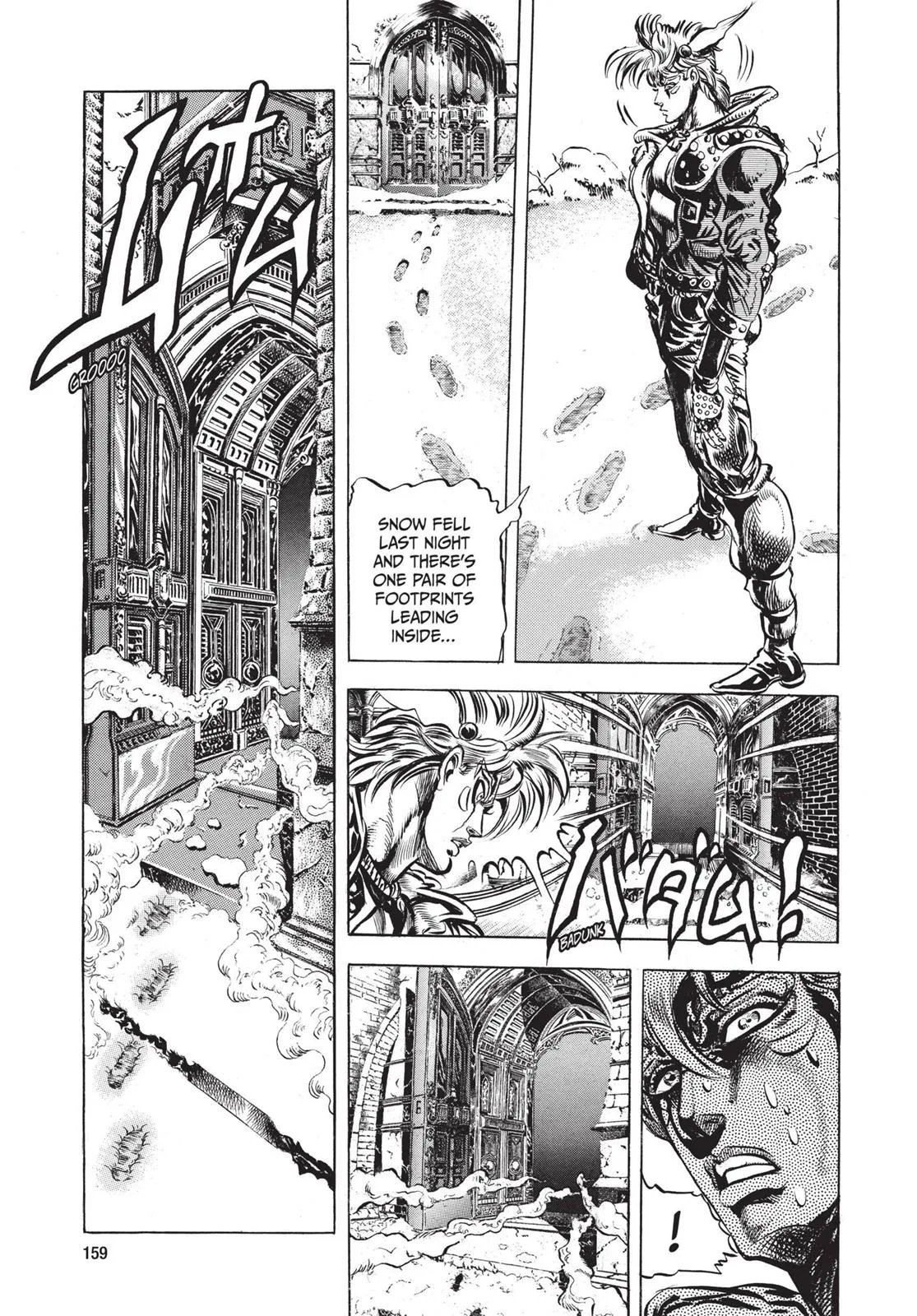 JoJo's Bizarre Adventure - Chapter 88 - Page 17