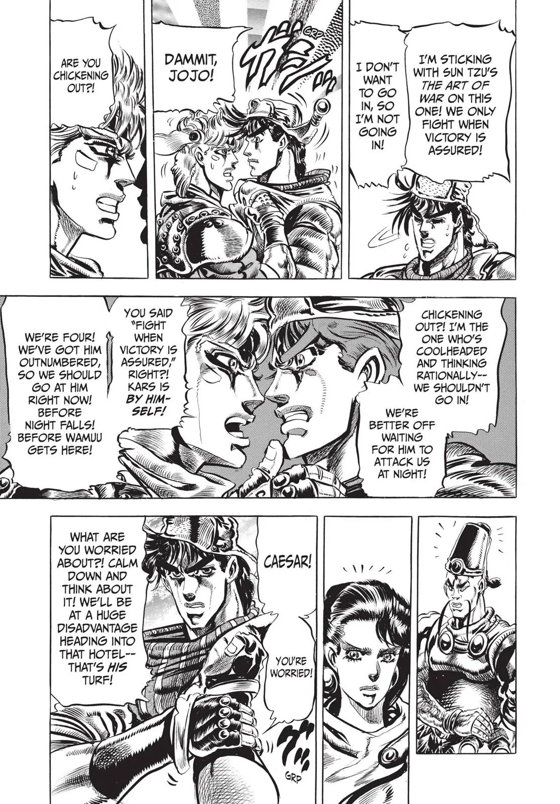 JoJo's Bizarre Adventure - Chapter 88 - Page 9
