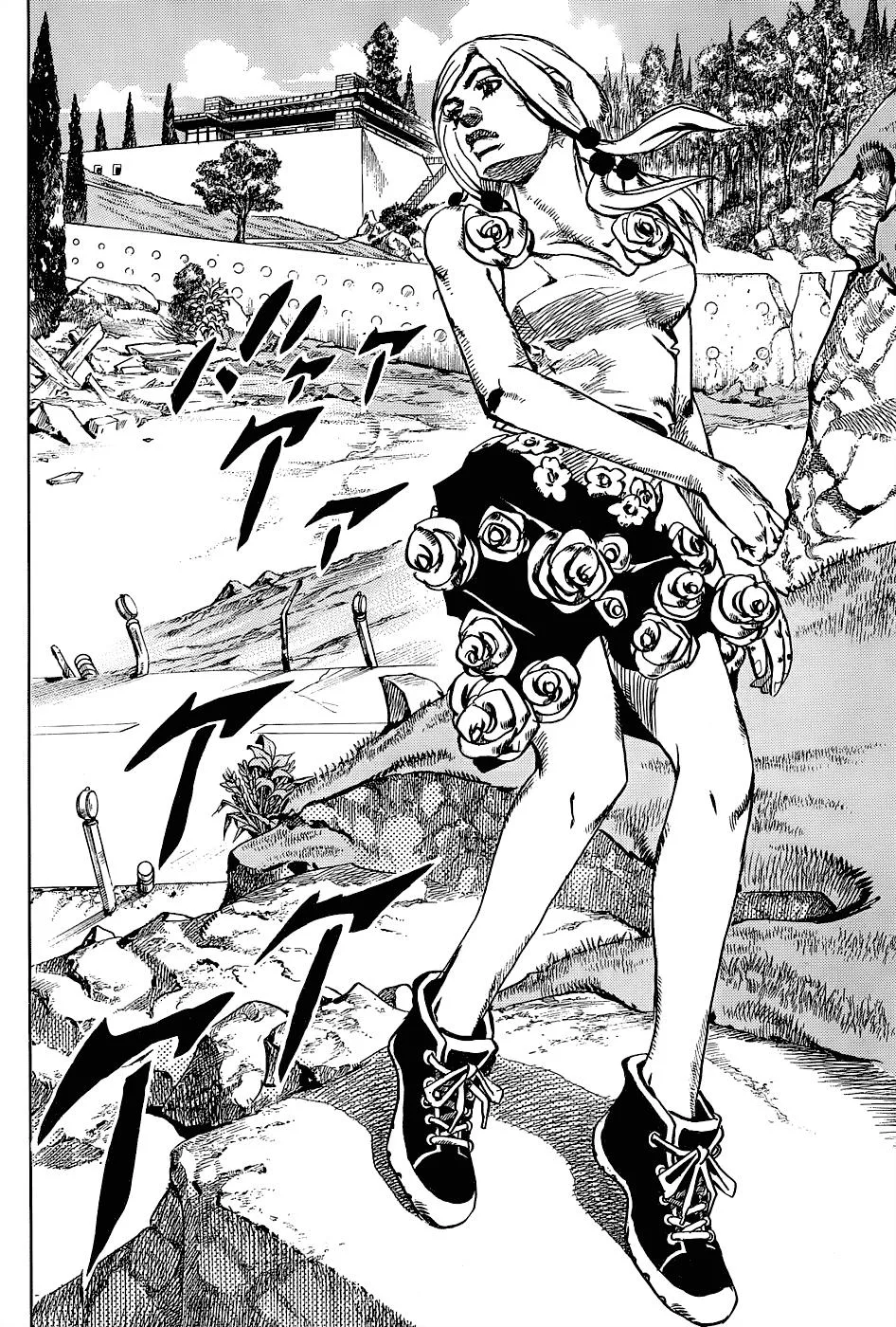 JoJo's Bizarre Adventure - Chapter 880 - Page 12