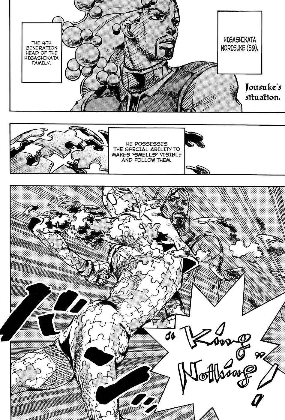 JoJo's Bizarre Adventure - Chapter 880 - Page 2