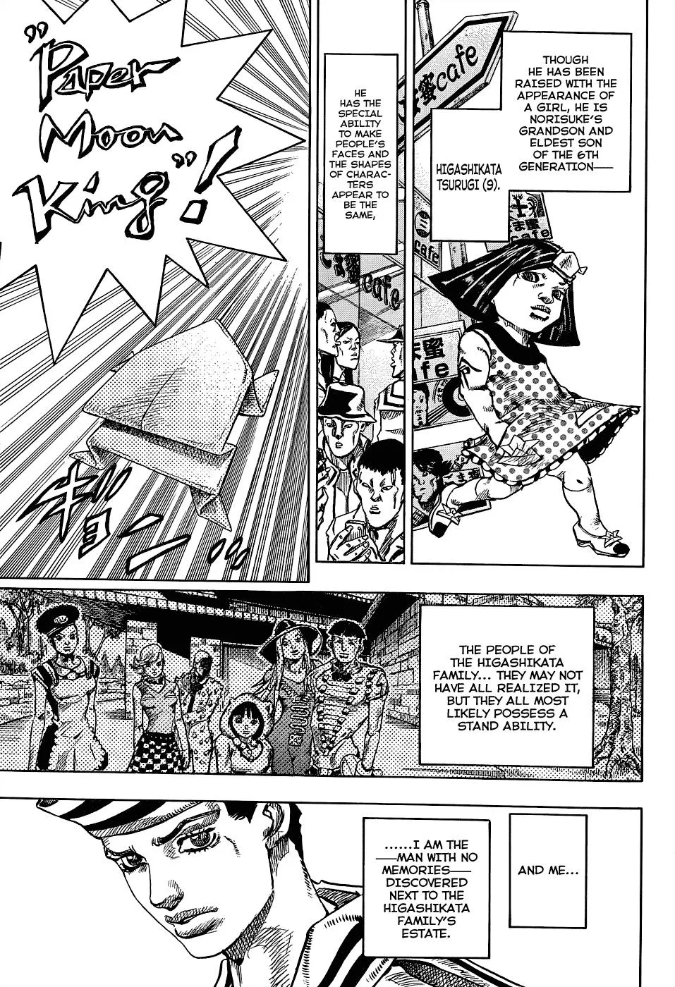 JoJo's Bizarre Adventure - Chapter 880 - Page 3