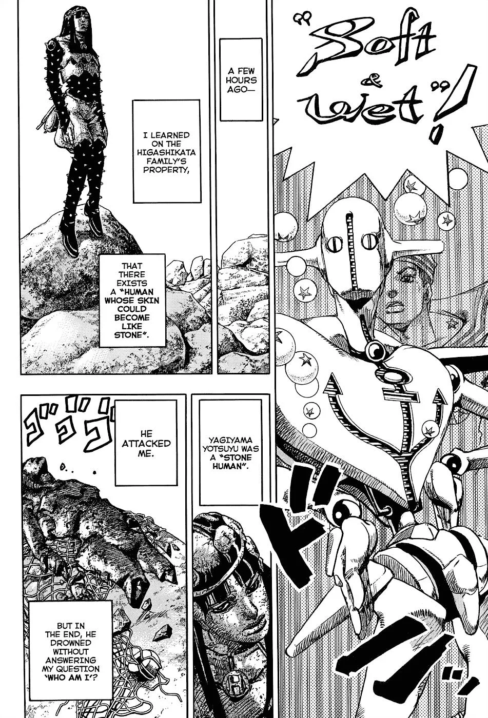 JoJo's Bizarre Adventure - Chapter 880 - Page 4
