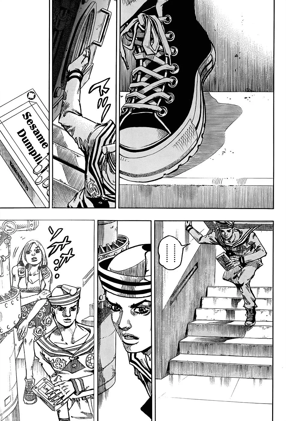 JoJo's Bizarre Adventure - Chapter 880 - Page 7