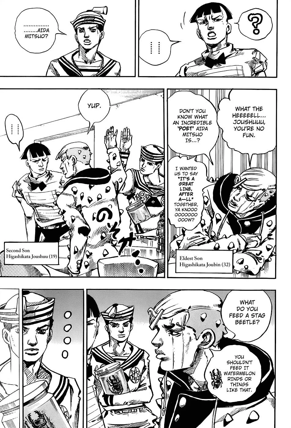 JoJo's Bizarre Adventure - Chapter 881 - Page 11