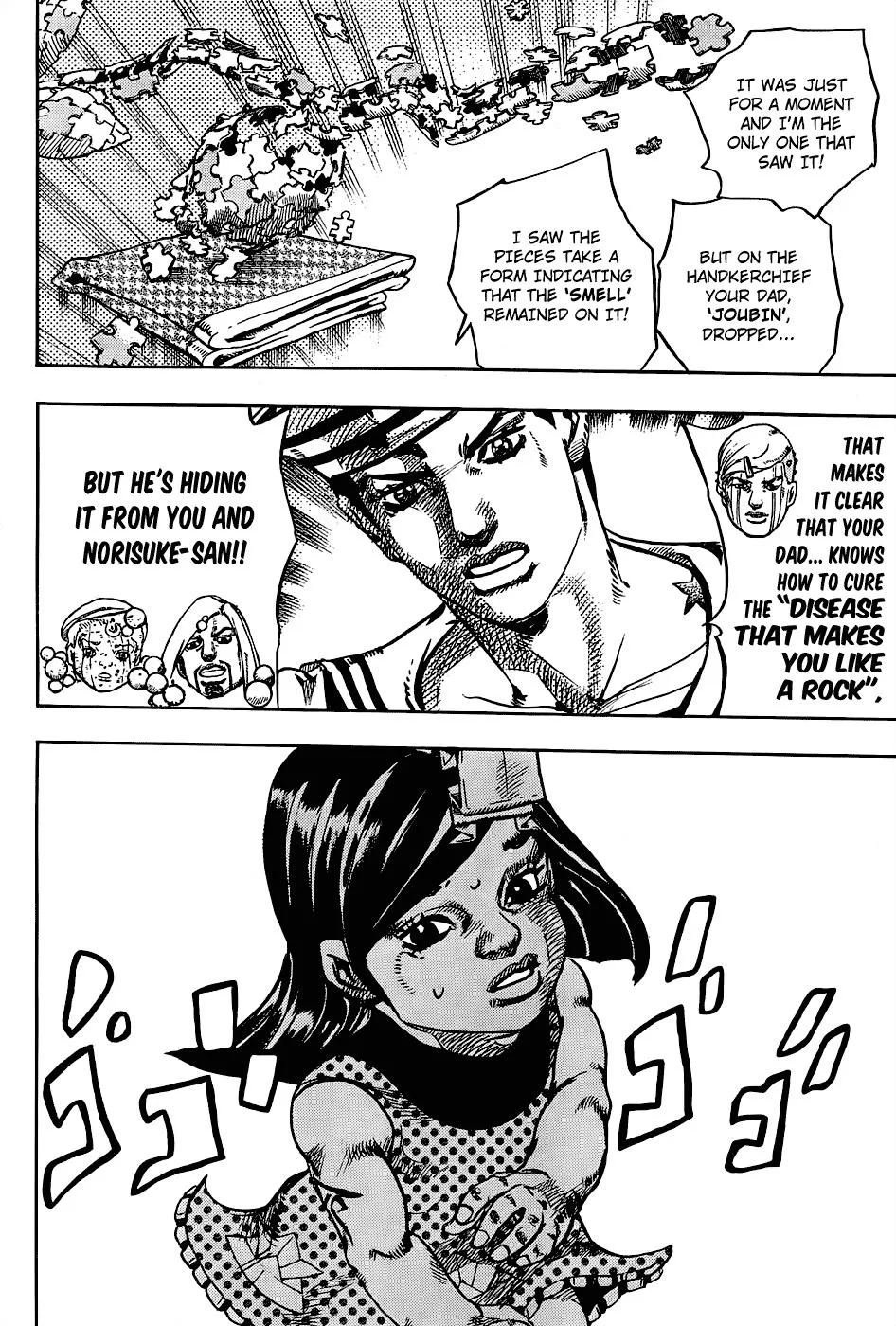 JoJo's Bizarre Adventure - Chapter 881 - Page 16