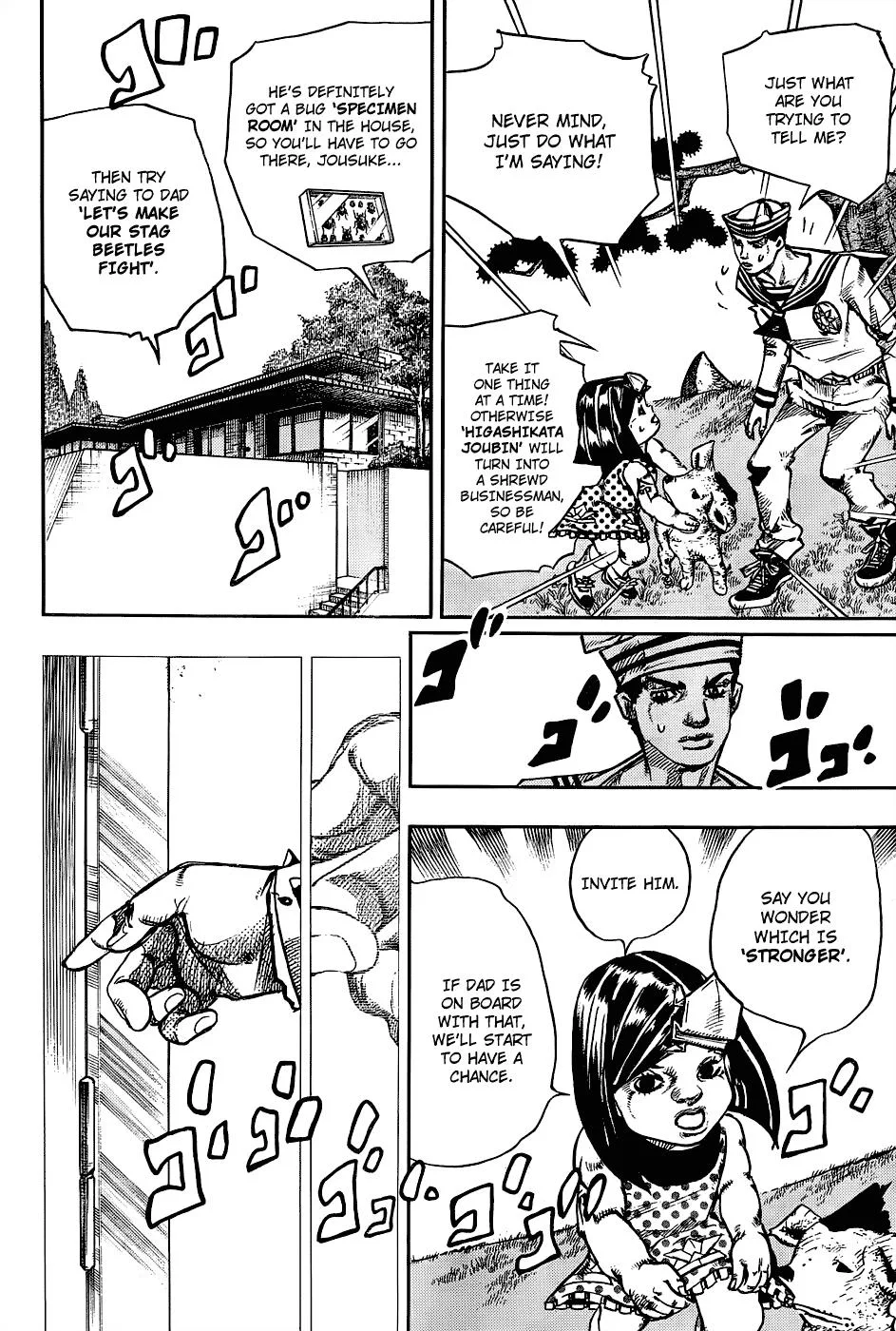 JoJo's Bizarre Adventure - Chapter 881 - Page 24