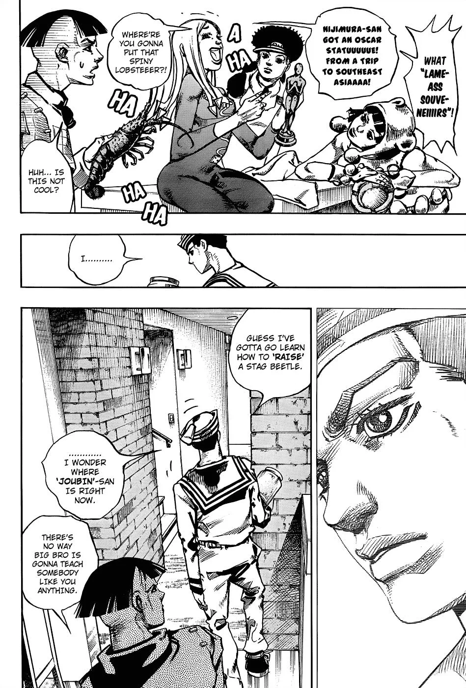 JoJo's Bizarre Adventure - Chapter 881 - Page 5