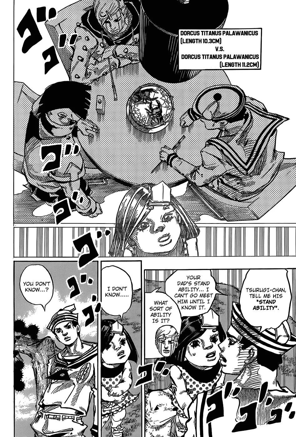 JoJo's Bizarre Adventure - Chapter 882 - Page 11